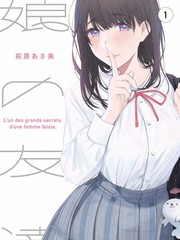 迷宫饭第二季视觉图